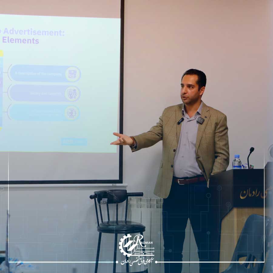 دوره متخصص منابع انسانی در مشهد